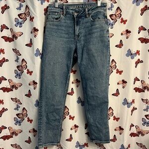 Highest rise mom cross button jeans